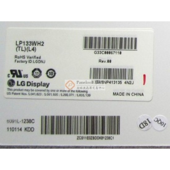 LCD-210 13,3" Wxga HD 40 Pin Slim Led Notebook Panel 1366x768